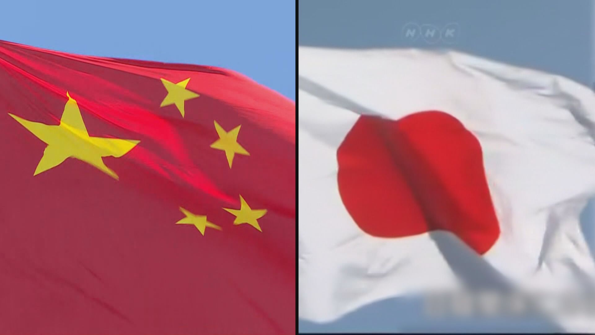 據報日本外相林芳正周末訪華