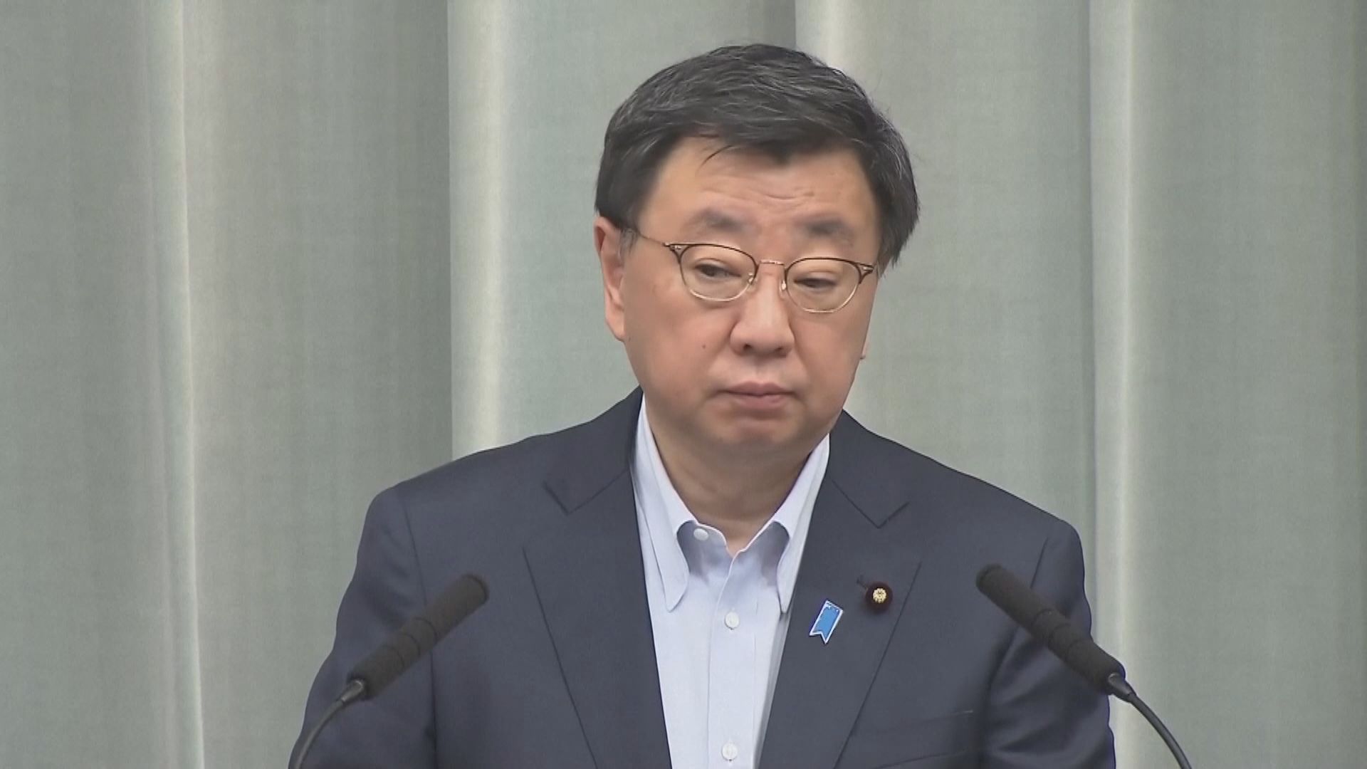 日政府指部分對華出口水產被中國海關扣押