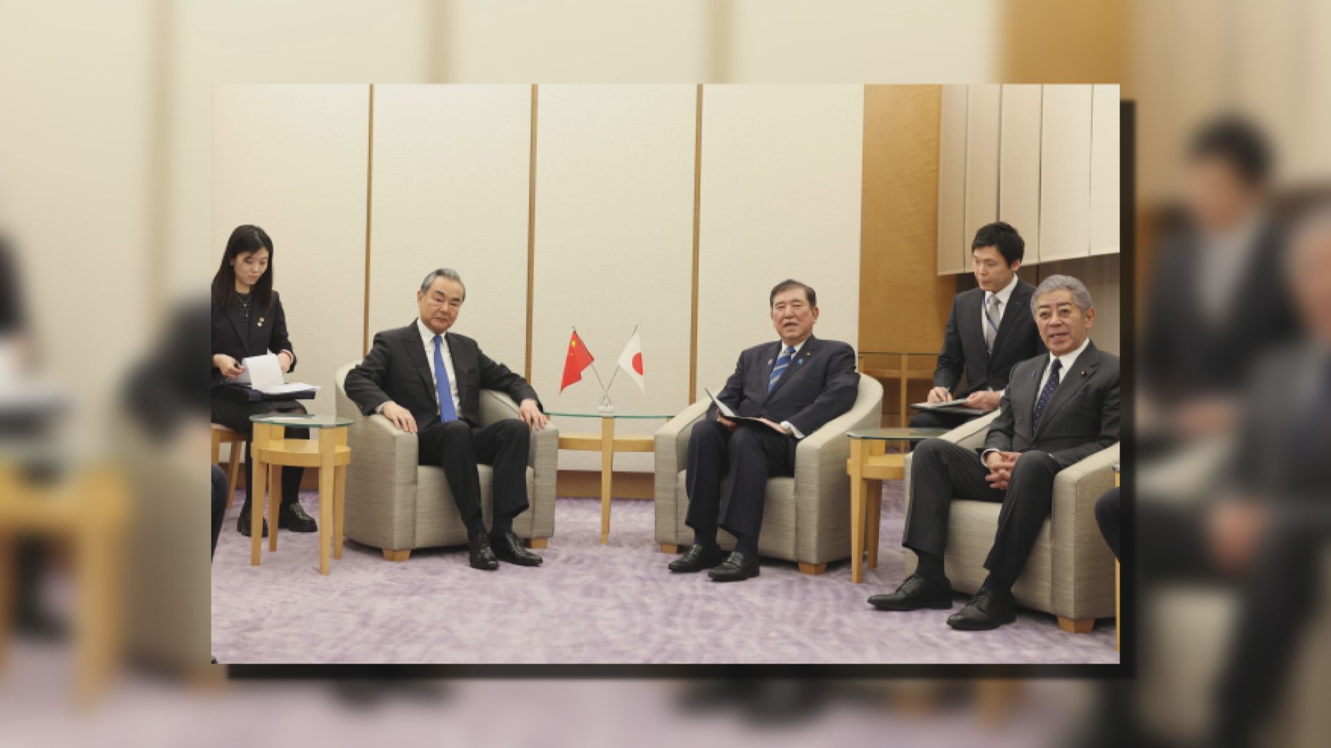 中日韓外長會議周六舉行　石破茂會見外長王毅