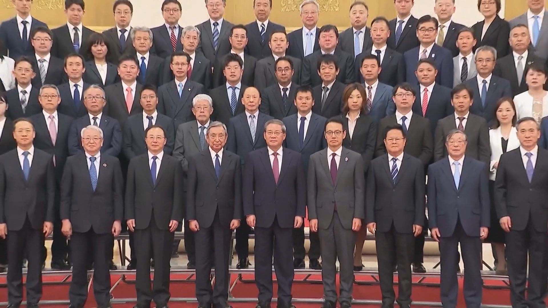 李強與日本國際貿易促進協會會長河野洋平會面