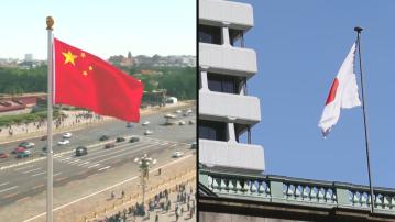 名古屋市議員月底訪問南京行程　據報因中方意向而延期