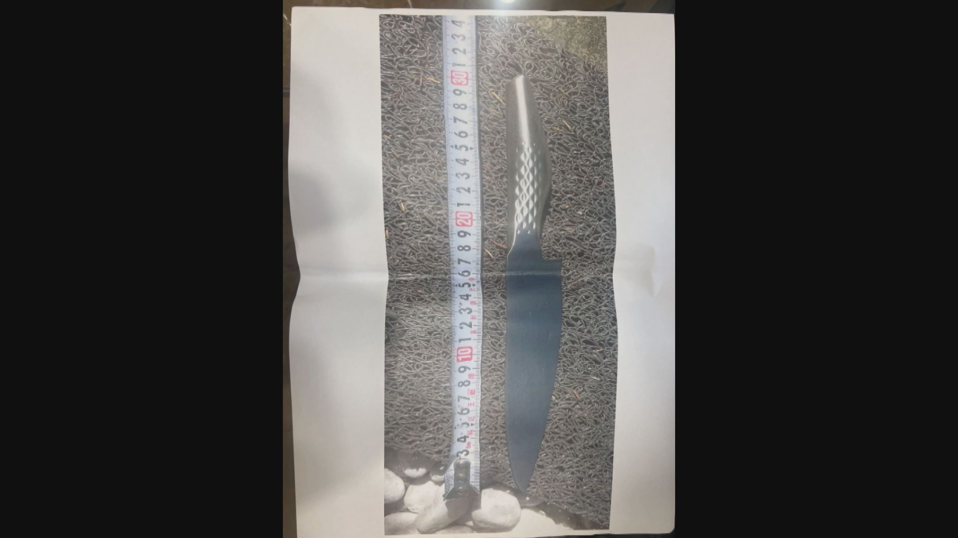 中國駐日大使館：近月接連收到施襲恐嚇　批日本警方未有重視(陳雪沂報道)