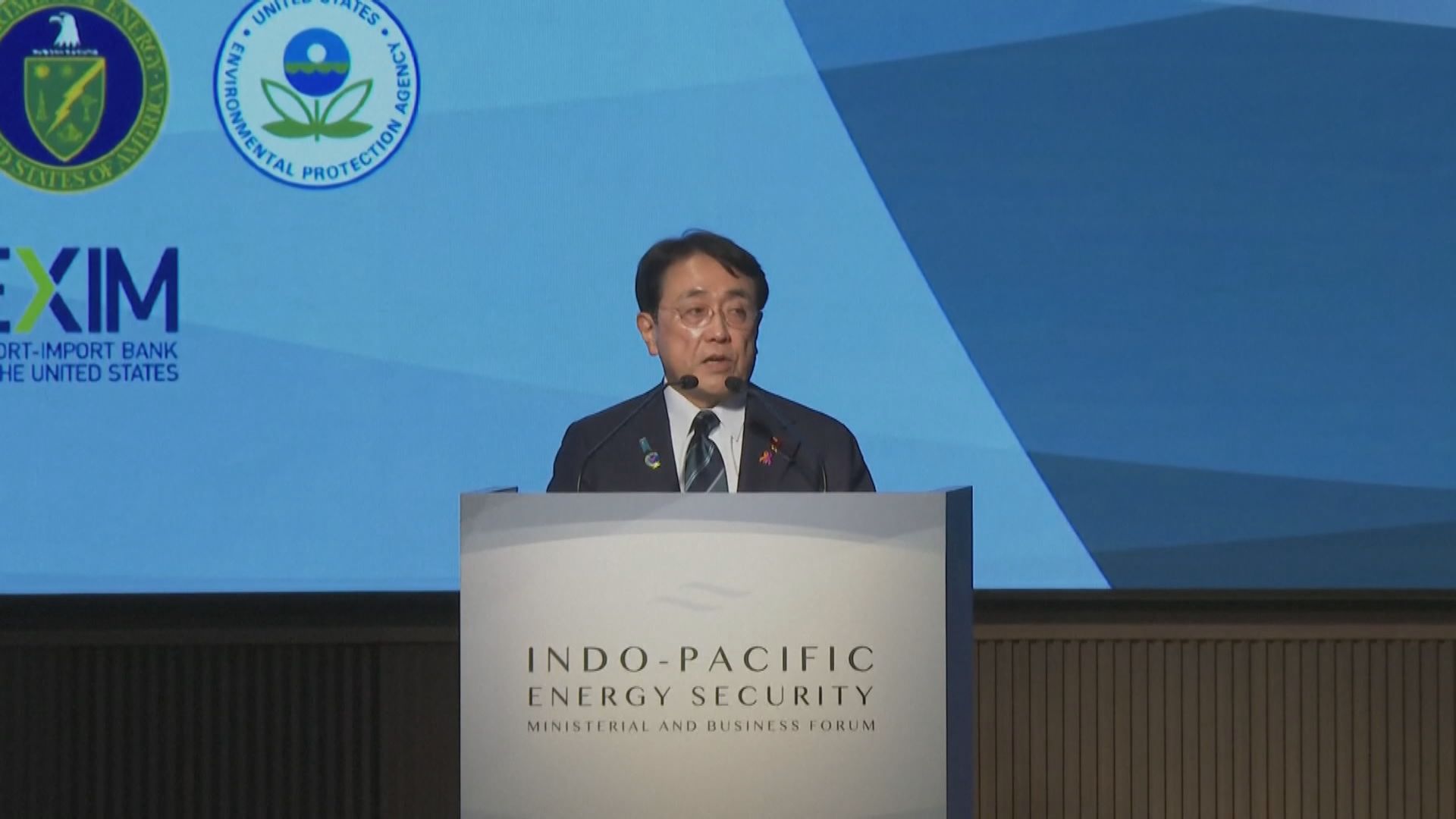 日本擬派經濟產業相赤澤亮正訪華修補兩國關係