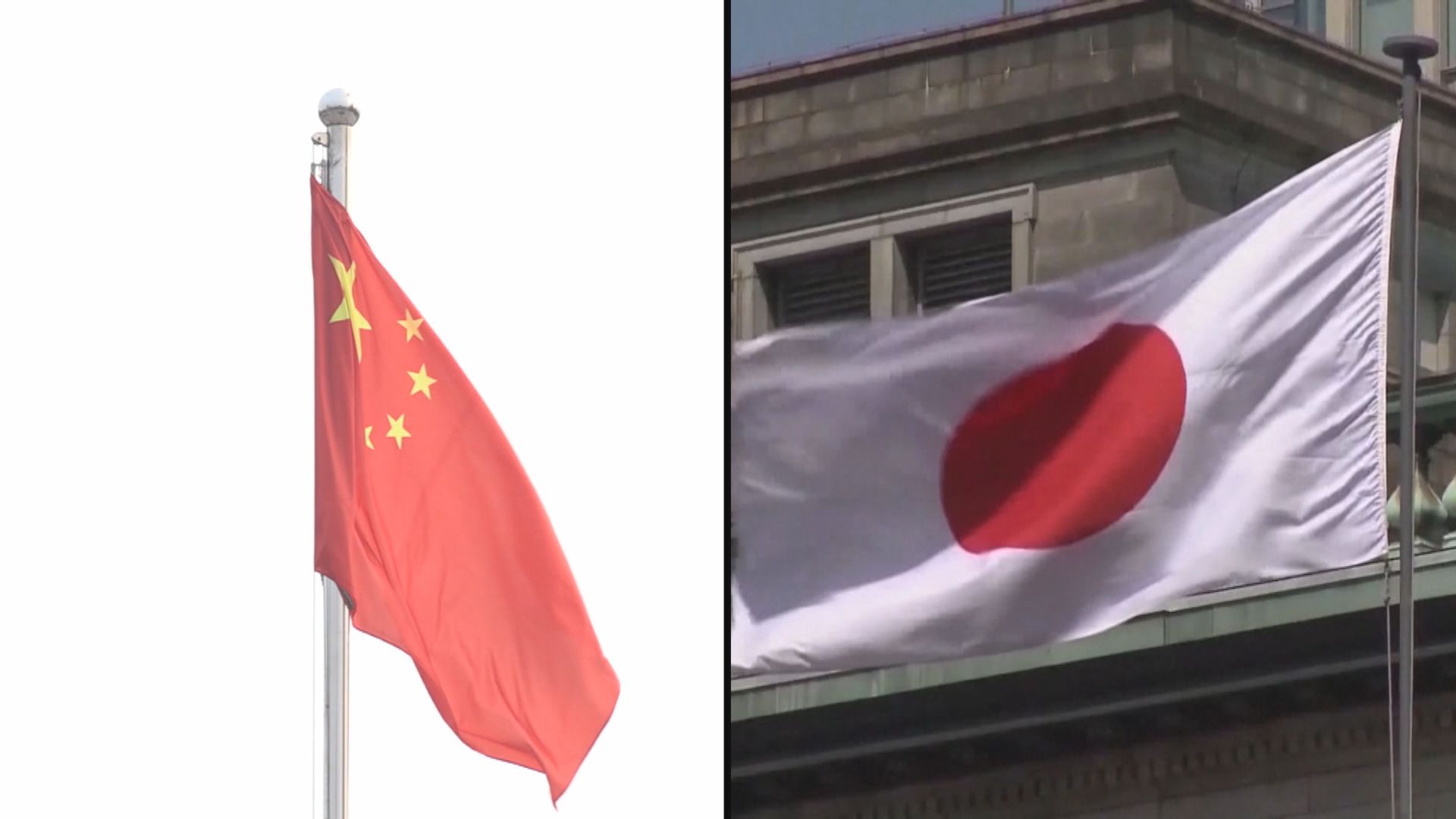 日議員見陸慷　冀中方放寬關鍵礦物出口限制及恢復交流