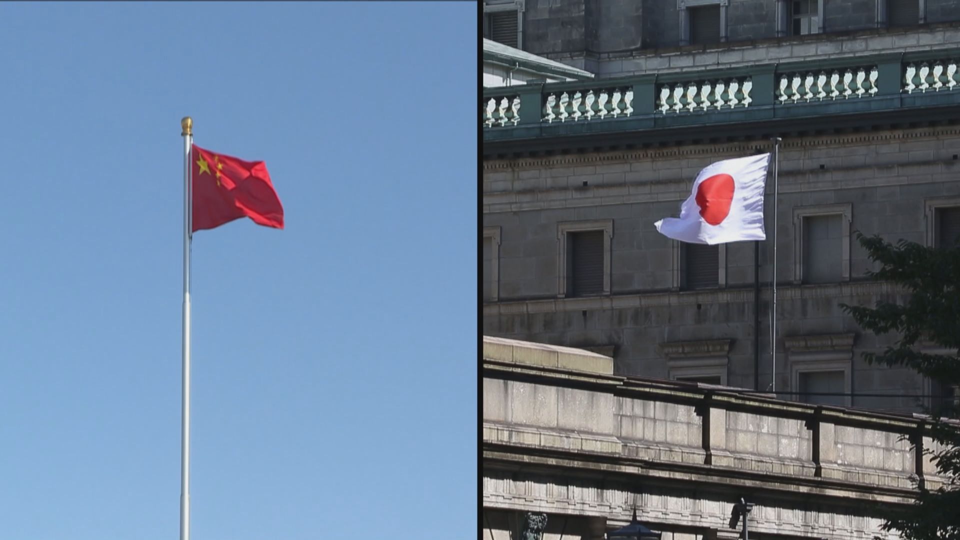 中國大幅上調日本公民赴華簽證收費　幅度大增數倍　外交部：對等安排