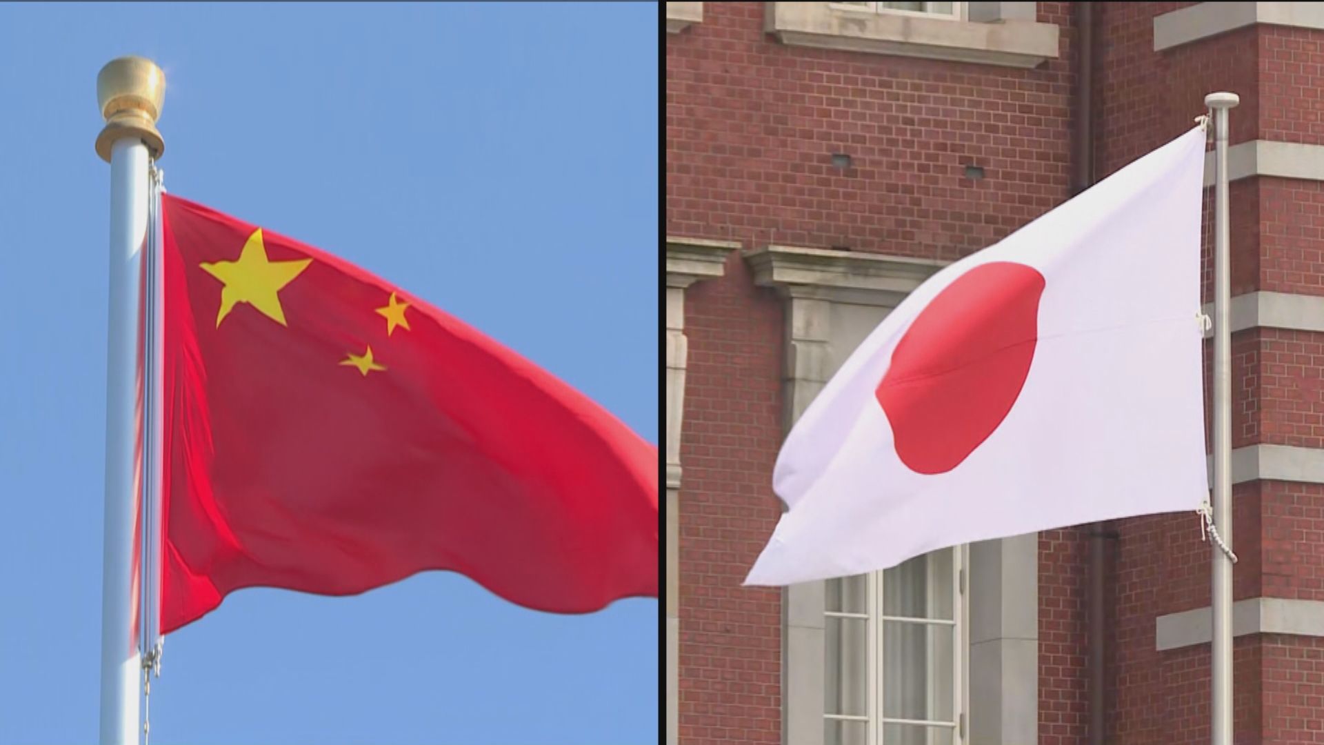 日本跨黨派團體日中友好議員聯盟據報今起訪華