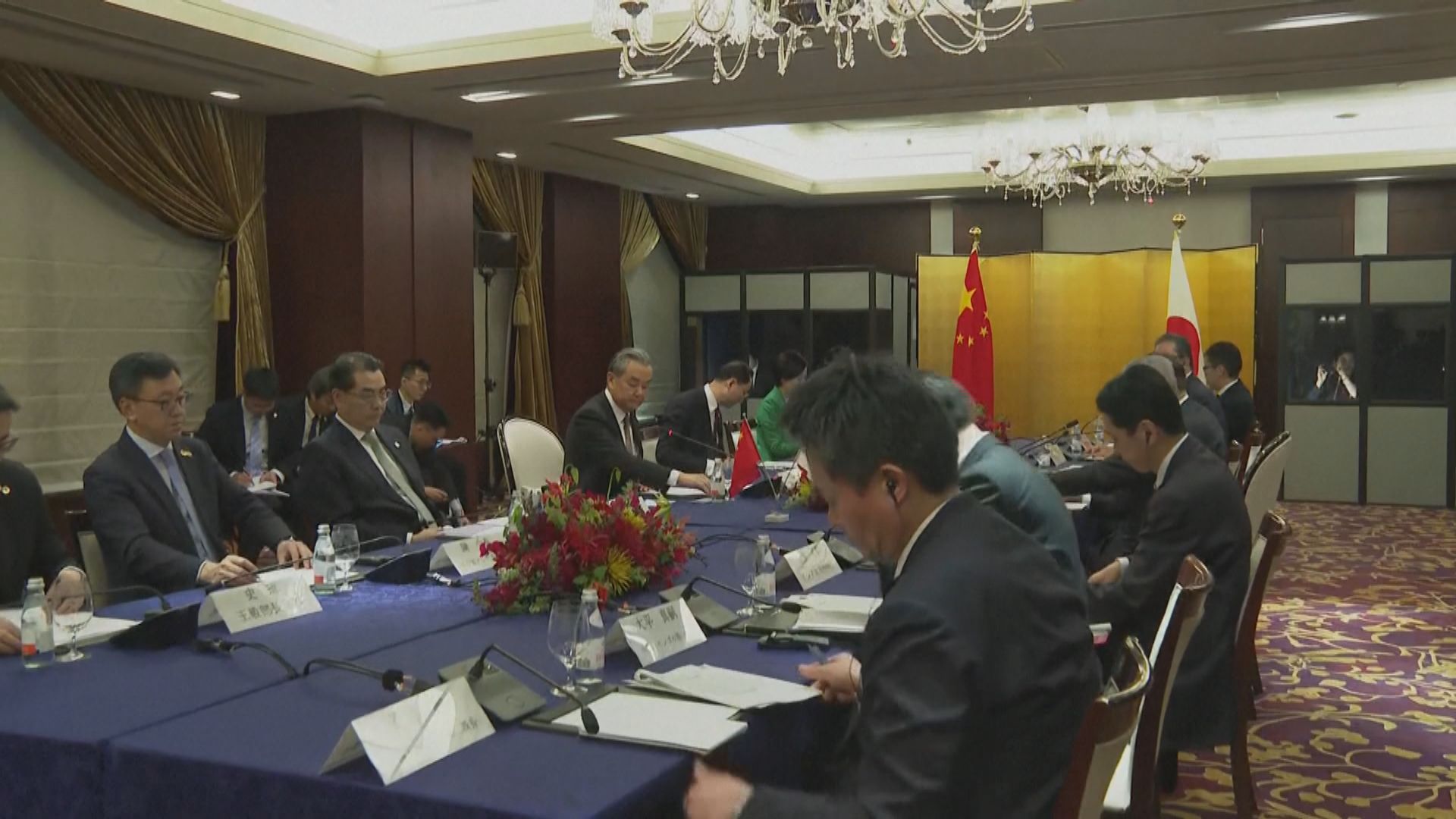 中日經濟高層對話時隔6年於東京舉行　雙方願推進改善兩國關係進程