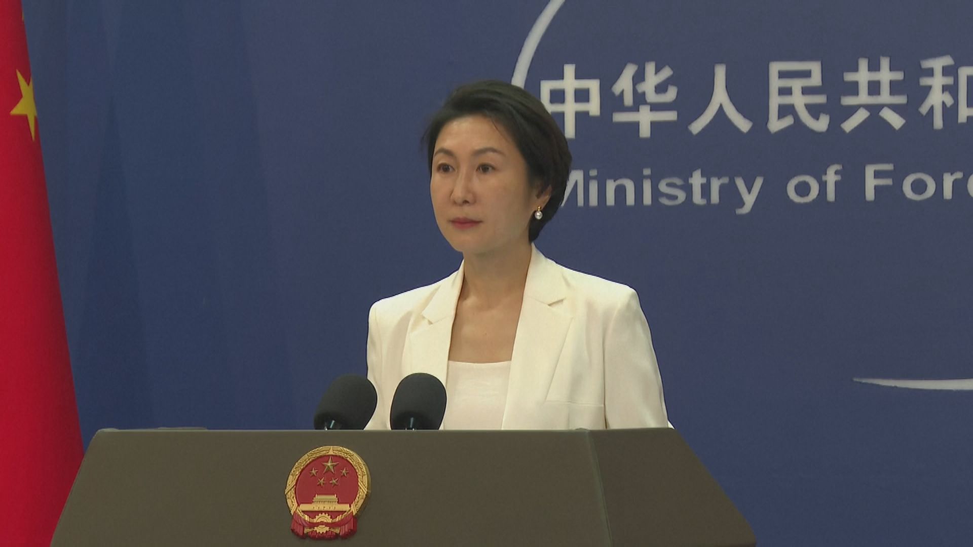 外交部：中日關係呈改善和發展勢頭