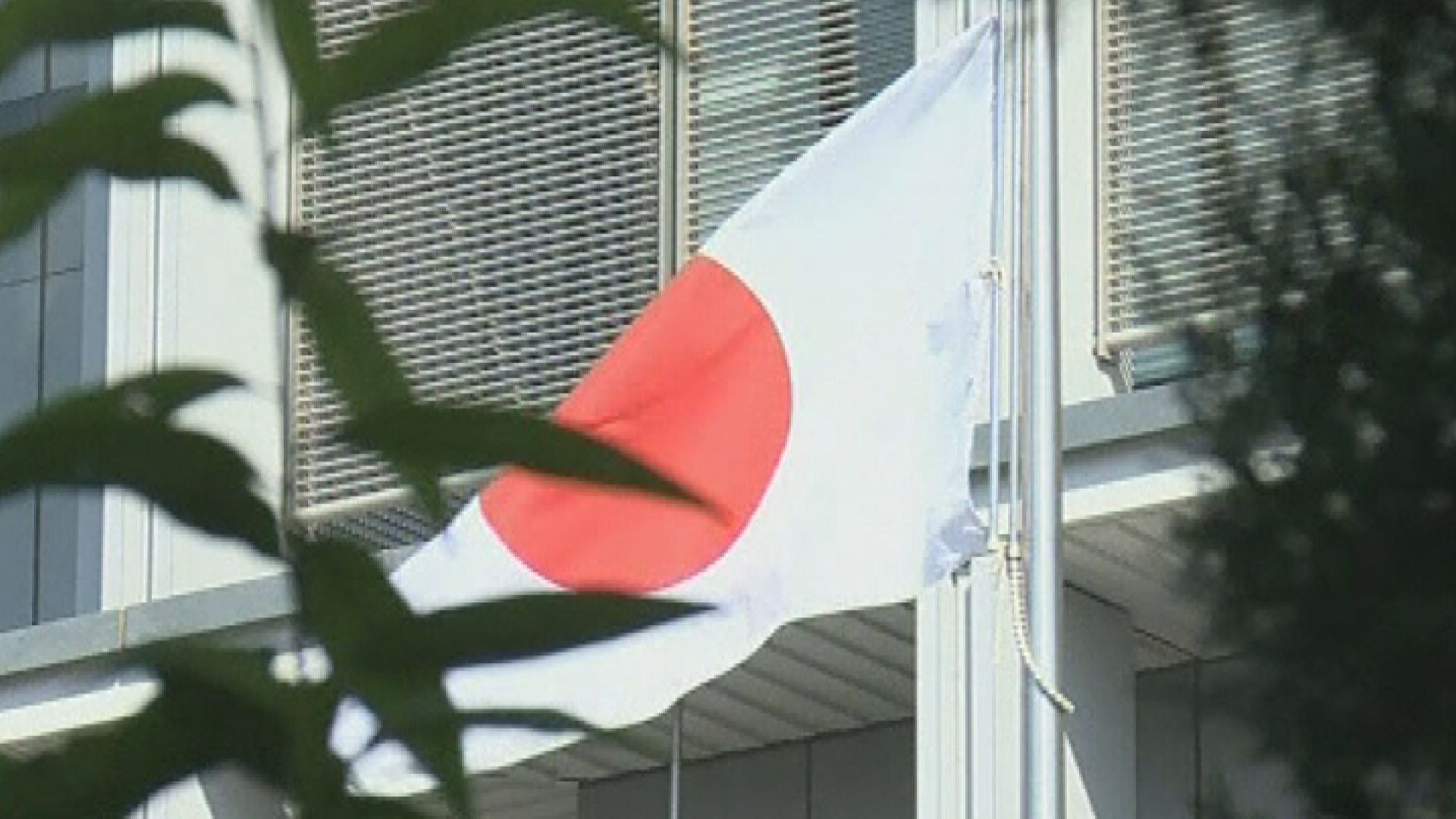 據報一名日本男人涉間諜罪在北京被公安扣押