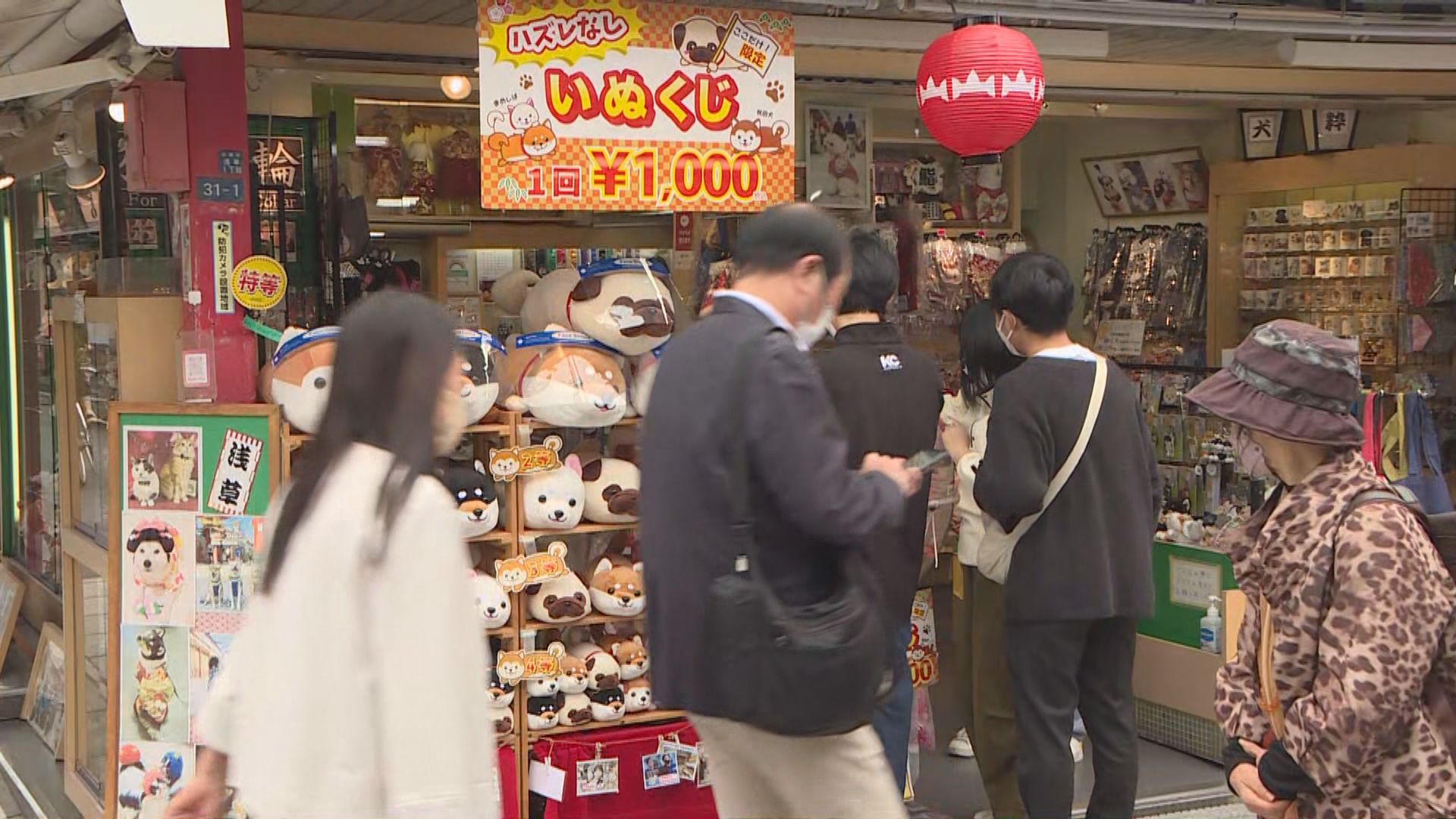 外交部與中國駐日使館提醒　中國公民近期避免前往日本