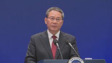 中日韓領導人會議在南韓首爾舉行 李強促三國透過坦誠對話化解誤解