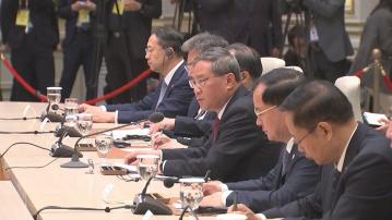 中日韓領導人會議在南韓首爾舉行 李強促三國透過坦誠對話化解誤解