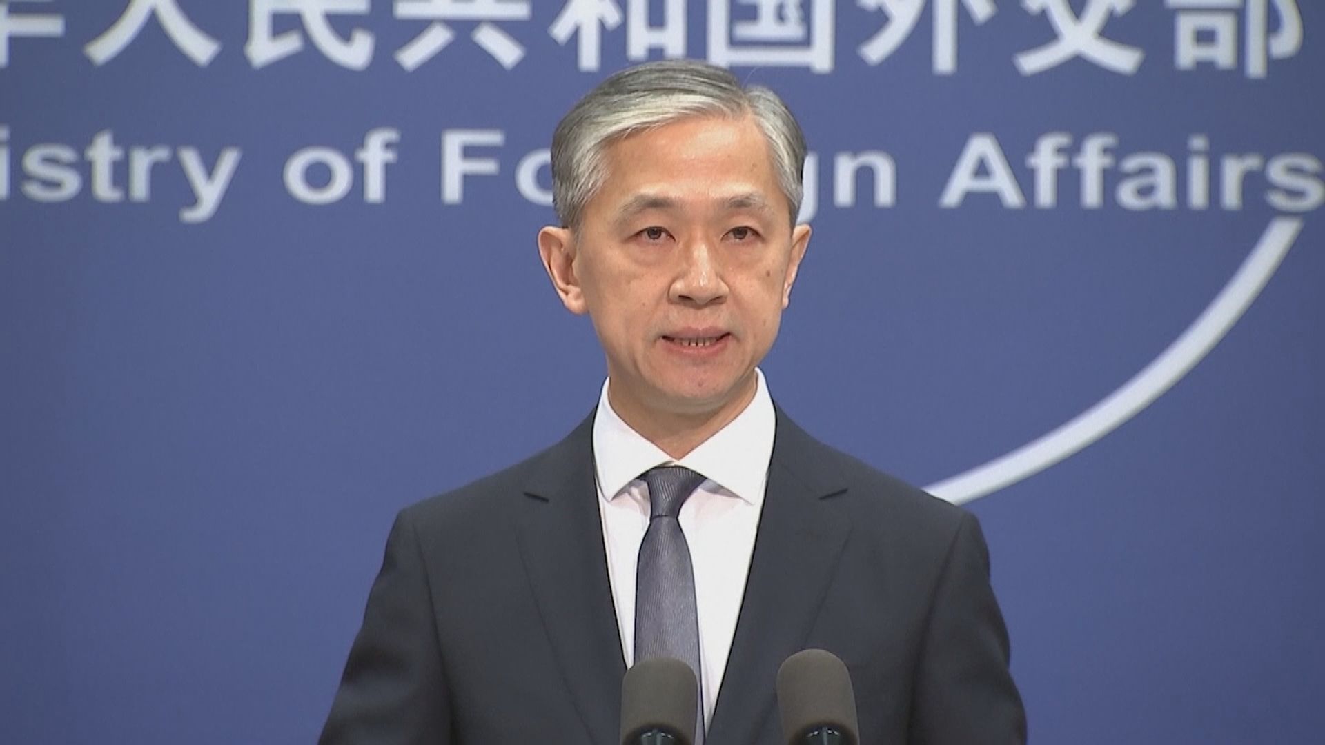 外交部：日方澄清菅義偉不會與蔡英文通電話