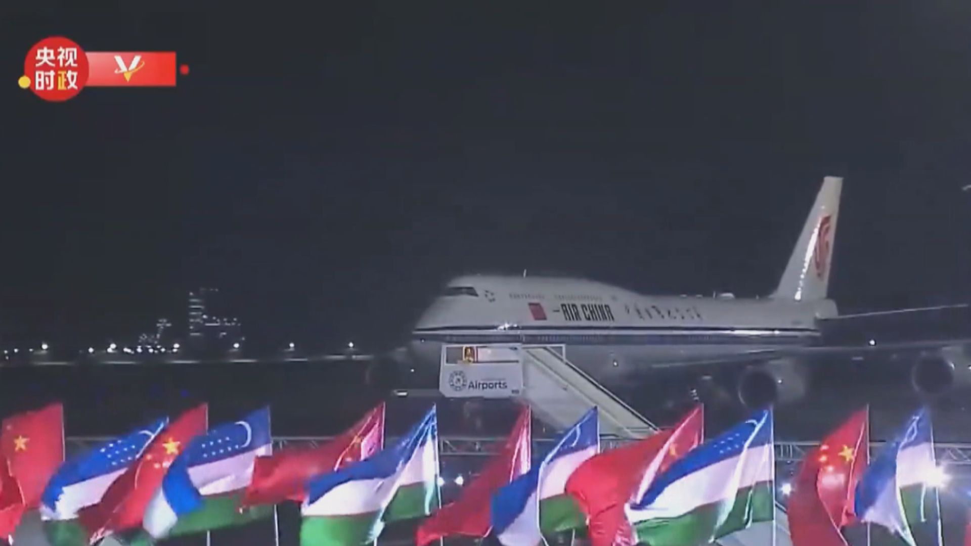 習近平結束哈薩克國事訪問 　轉抵烏茲別克