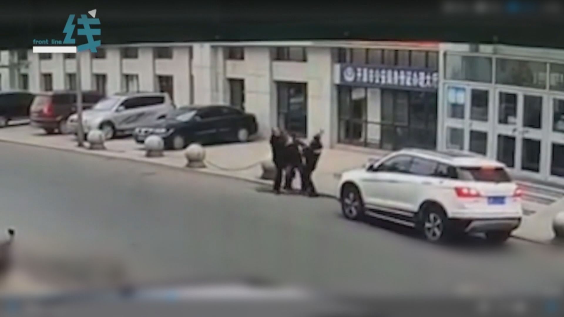 遼寧省開原市持刀傷人案釀七死七傷