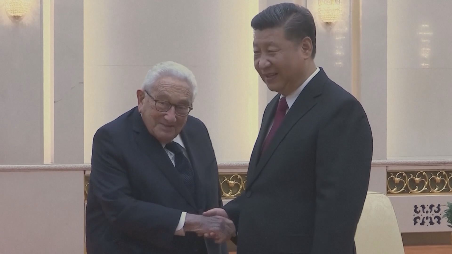 國家主席習近平會見美國前國務卿基辛格