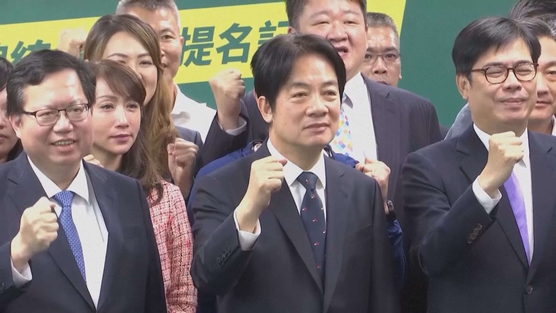 外交部稱密切關注賴清德將過境美國 採有力措施捍衛主權