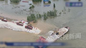 洞庭湖大堤決口已封堵逾87米