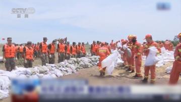 山東泗河水壩遭沖毀 湖南洞庭湖決口封堵大半