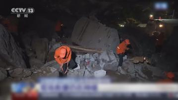 雲南昭通市鄉村山泥傾瀉至少八死 村民指事發前已發現山頂有明顯裂縫