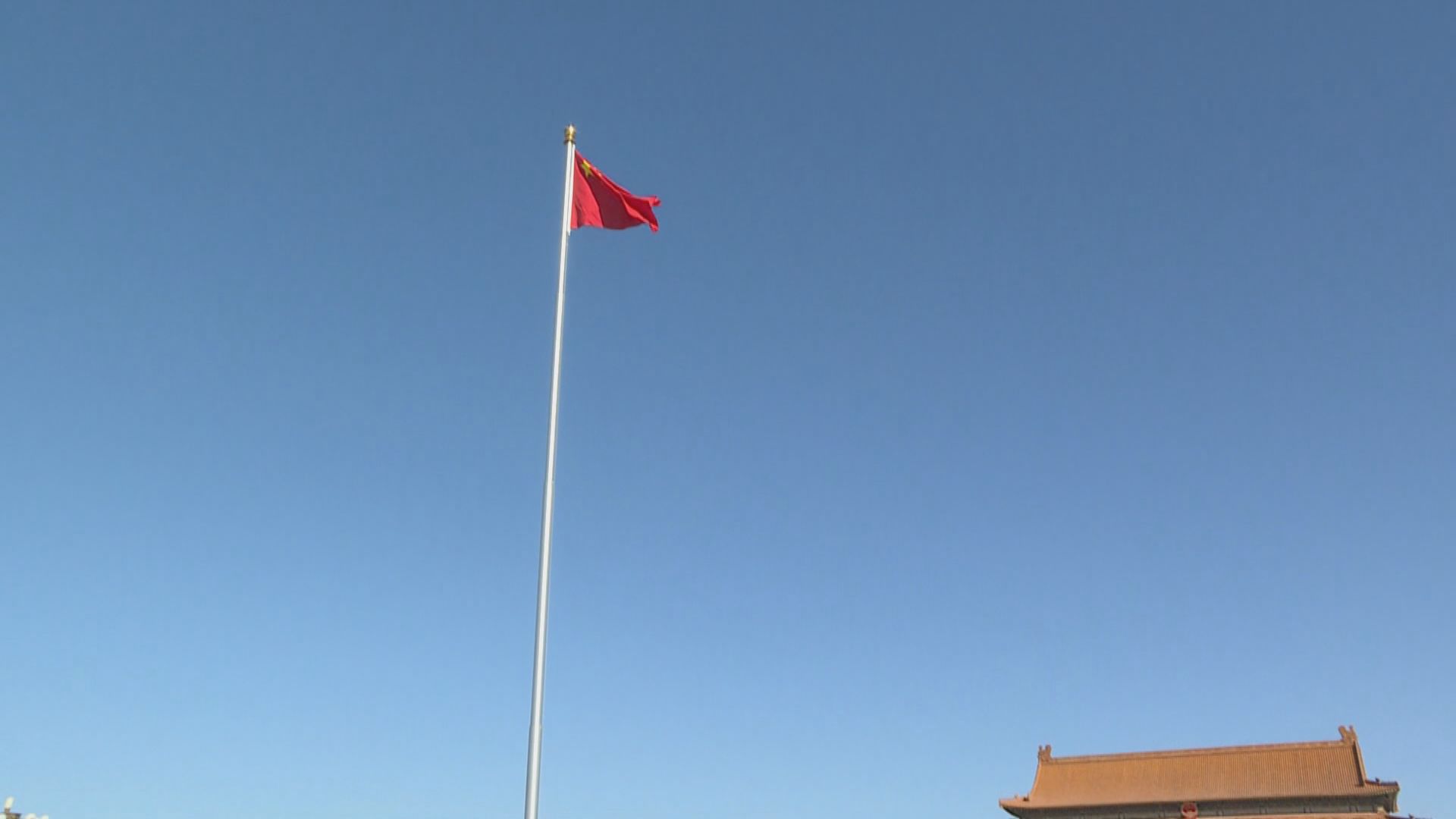 外交部確認中國的民用無人飛艇誤入拉美丁洲上空