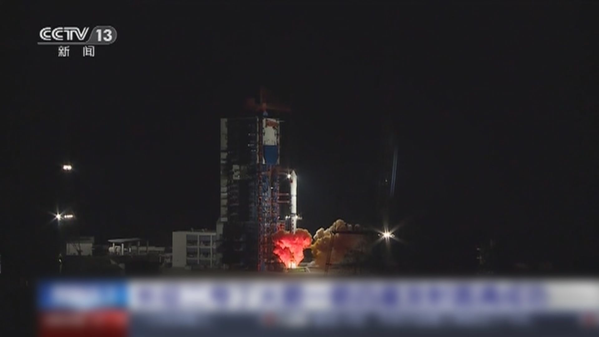 長征二號丁成功以一箭四星方式發射升空