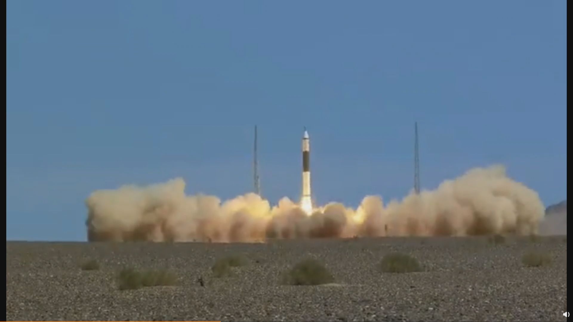 快舟十一號首次發射衛星任務失敗