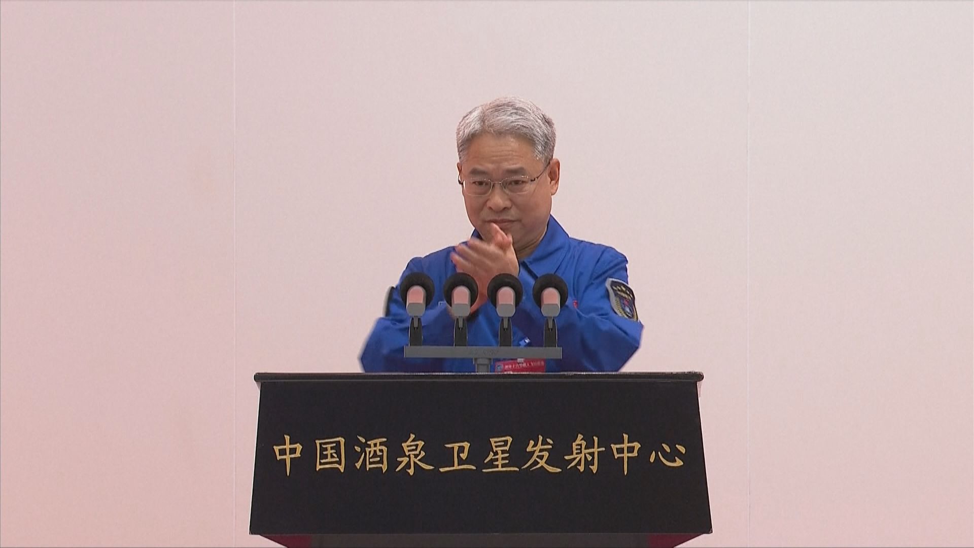 神舟十六號順利發射升空 將與神十五乘組在軌輪換