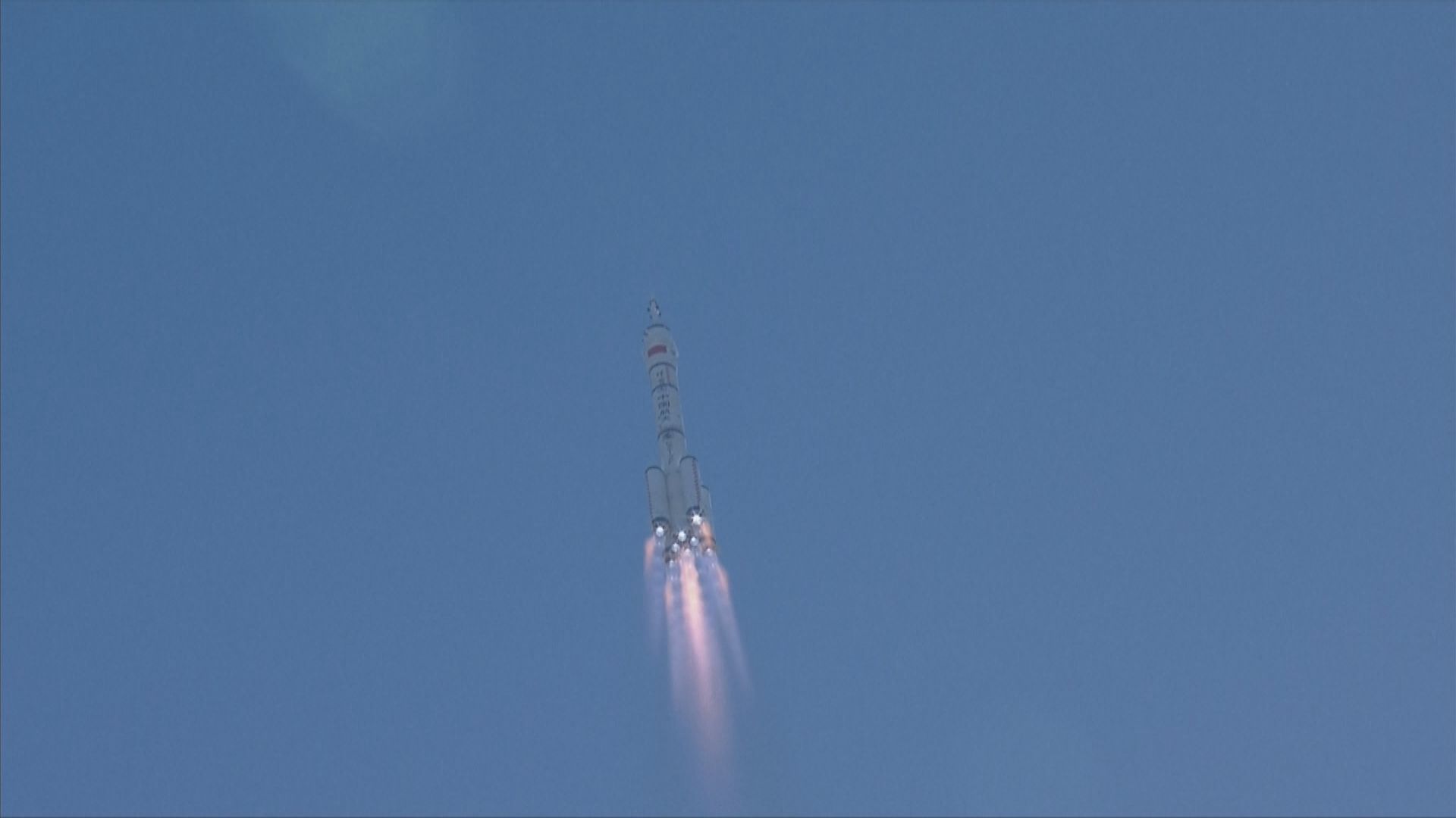 神舟十七號發射升空