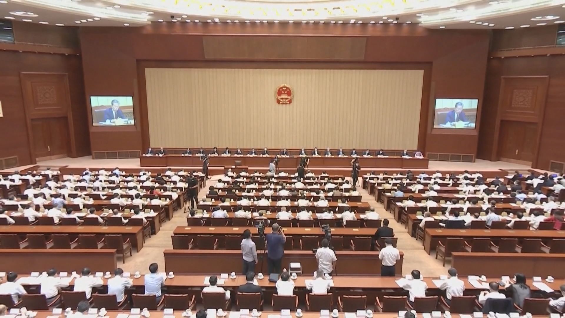 新版《反間諜法》和新制定的《對外關係法》即日起實施