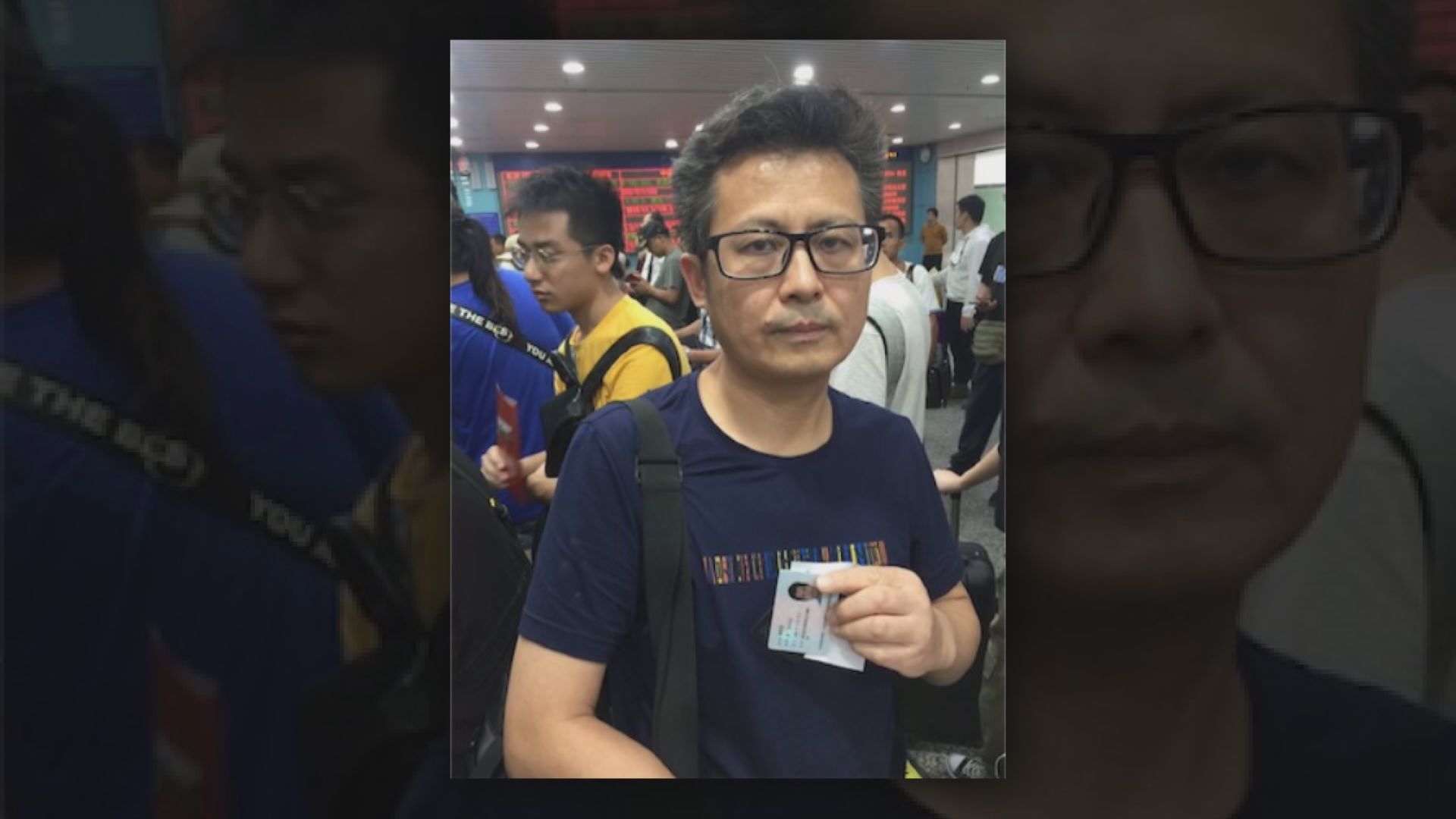 路透社：內地維權人士郭飛雄因煽動顛覆國家政權罪判囚八年