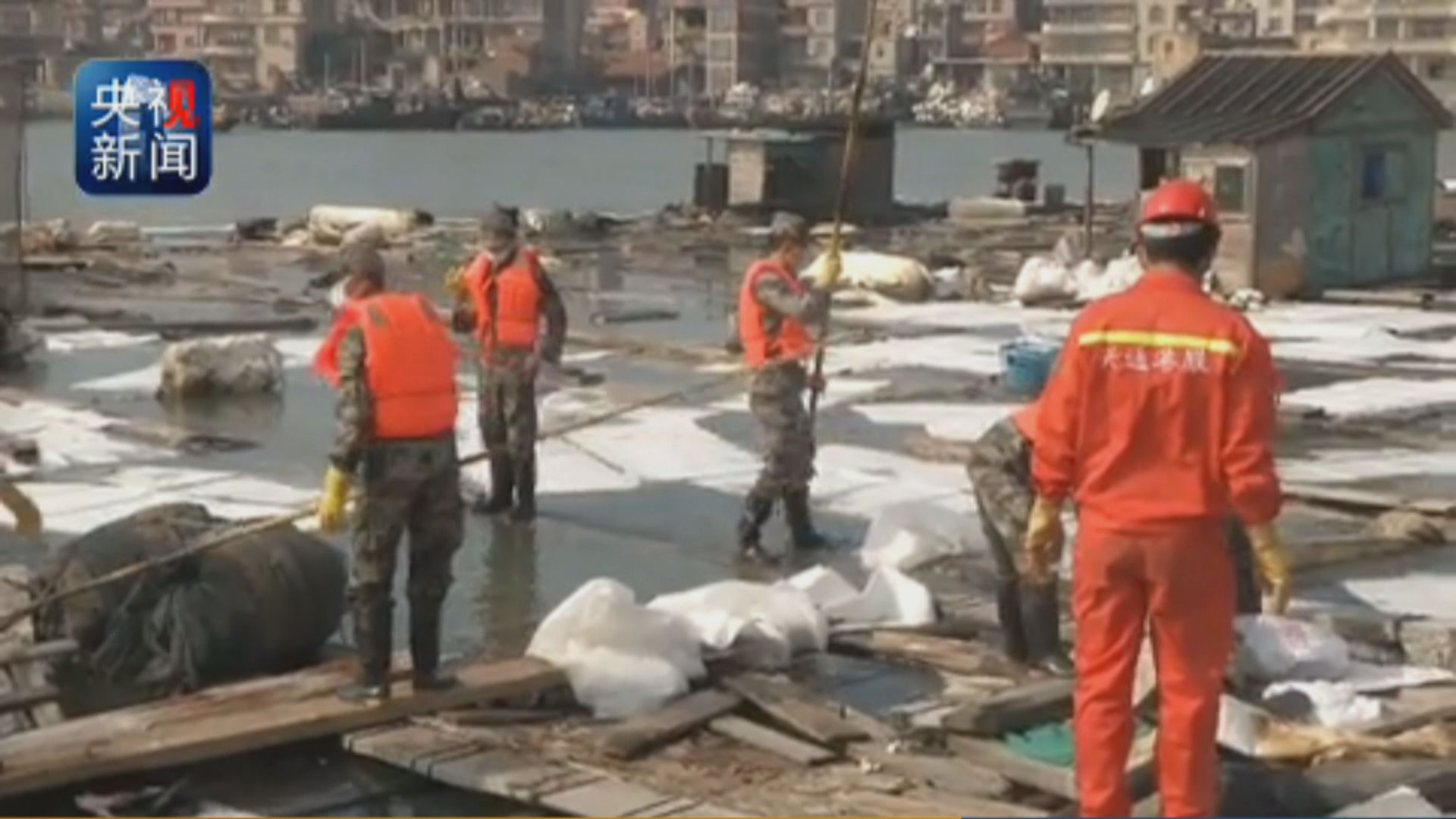 福建涉洩漏碳九企業四人遭調查