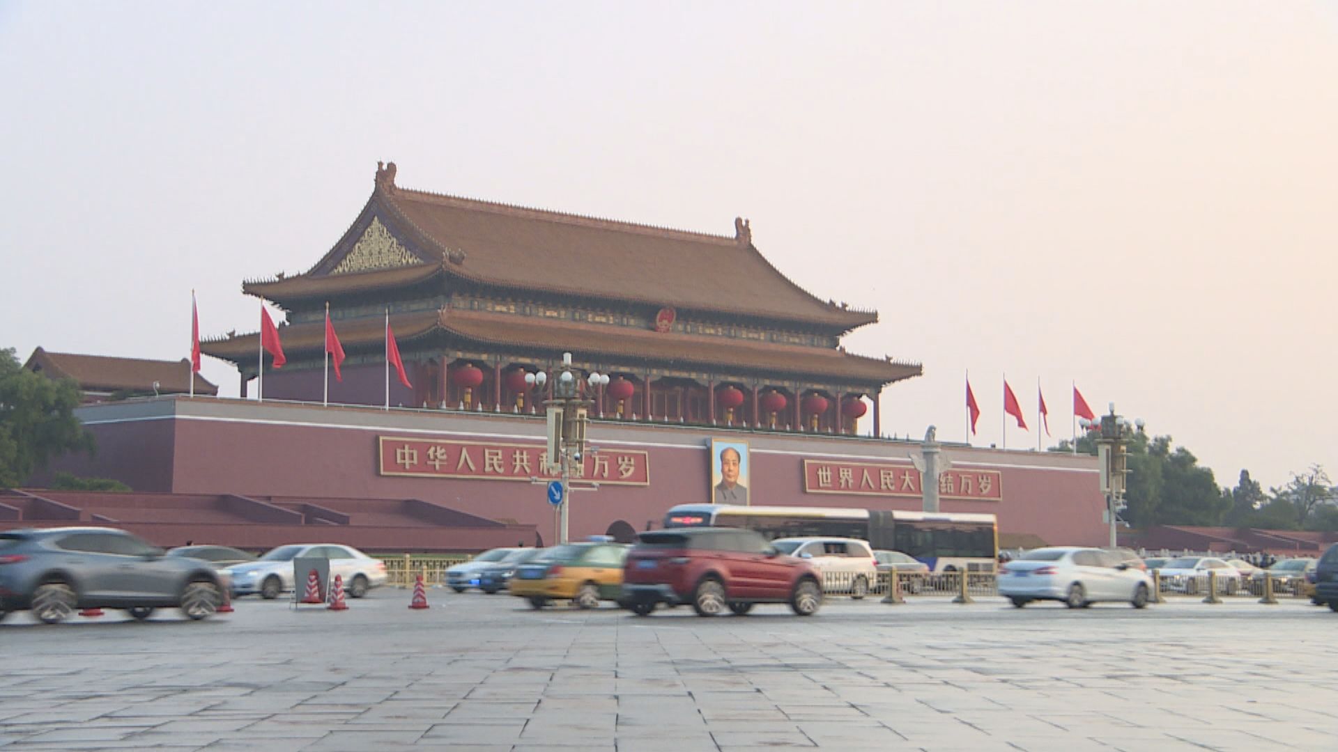 國務院要求綜合運用降準及再貸款等工具保持流動性充裕