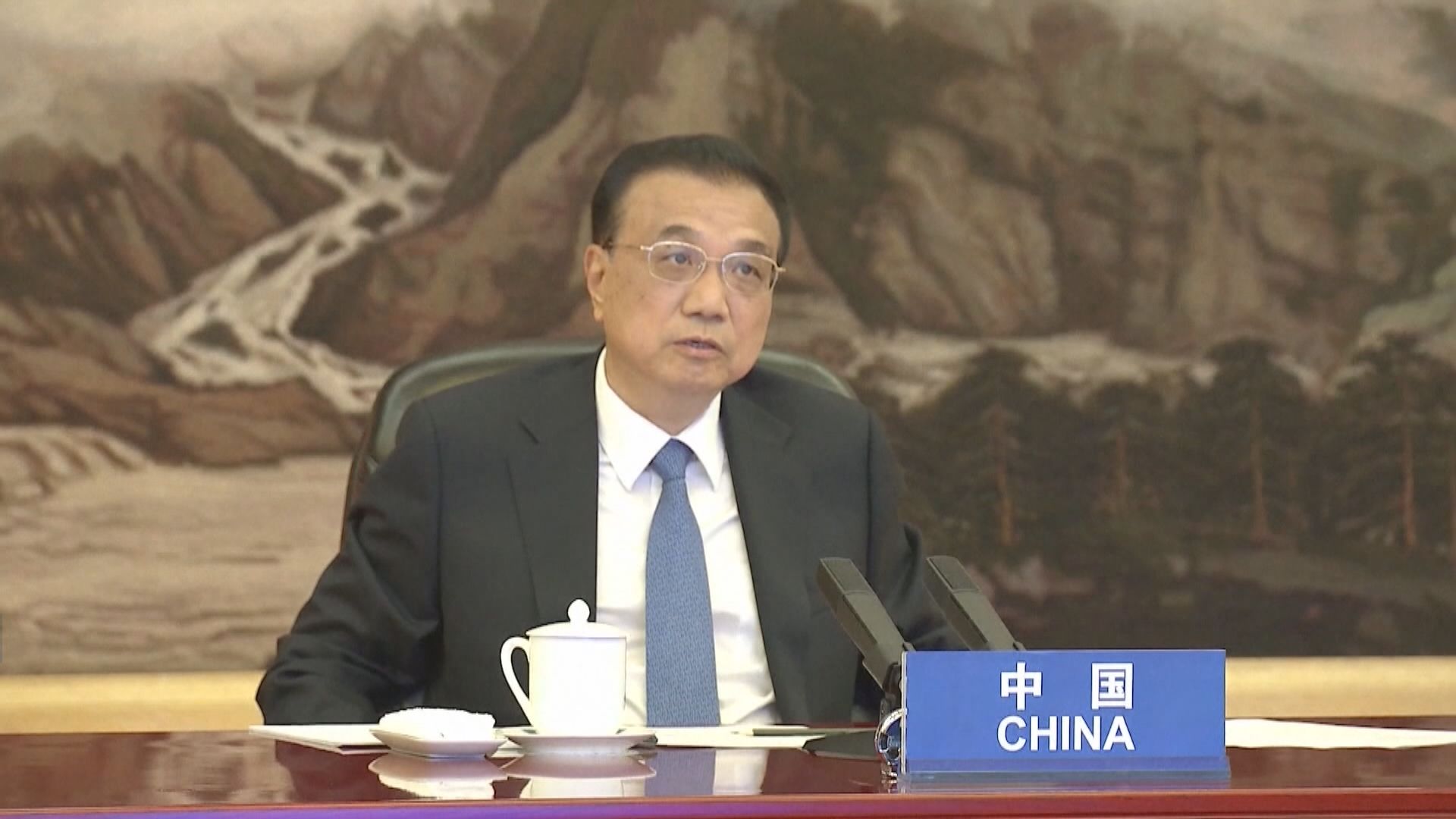 李克強：合理把握政策力度　確保完成今年發展主要目標