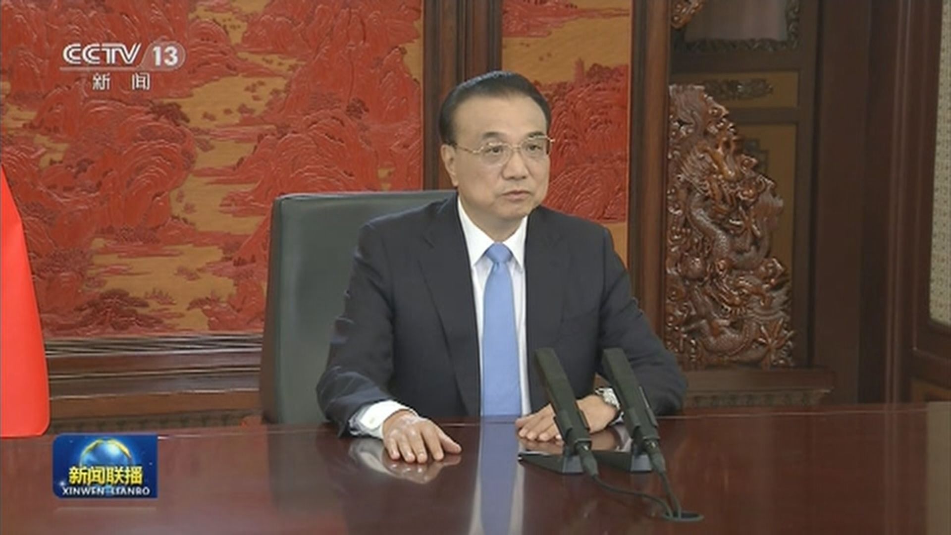 李克強：各國疫後復甦絕不能重回高污染的舊路