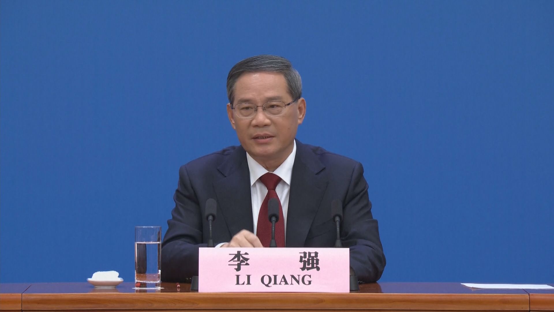 李強：設法穩住對發達經濟體出口