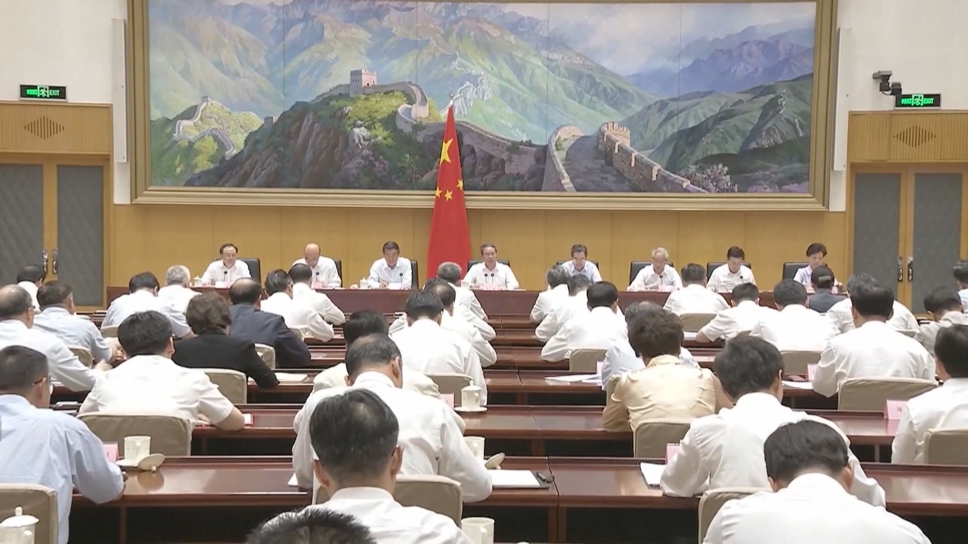 總理李強主持召開國務院第二次全體會議 強調要著力擴大內需