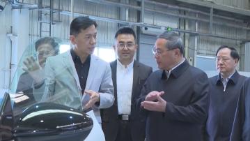 李強北京調研：人工智能是發展新質生產力重要引擎