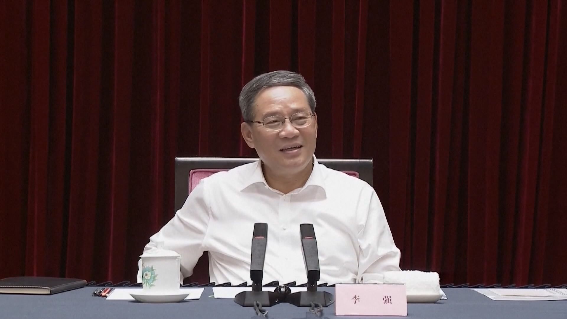 李強下周到紐約出席聯合國大會