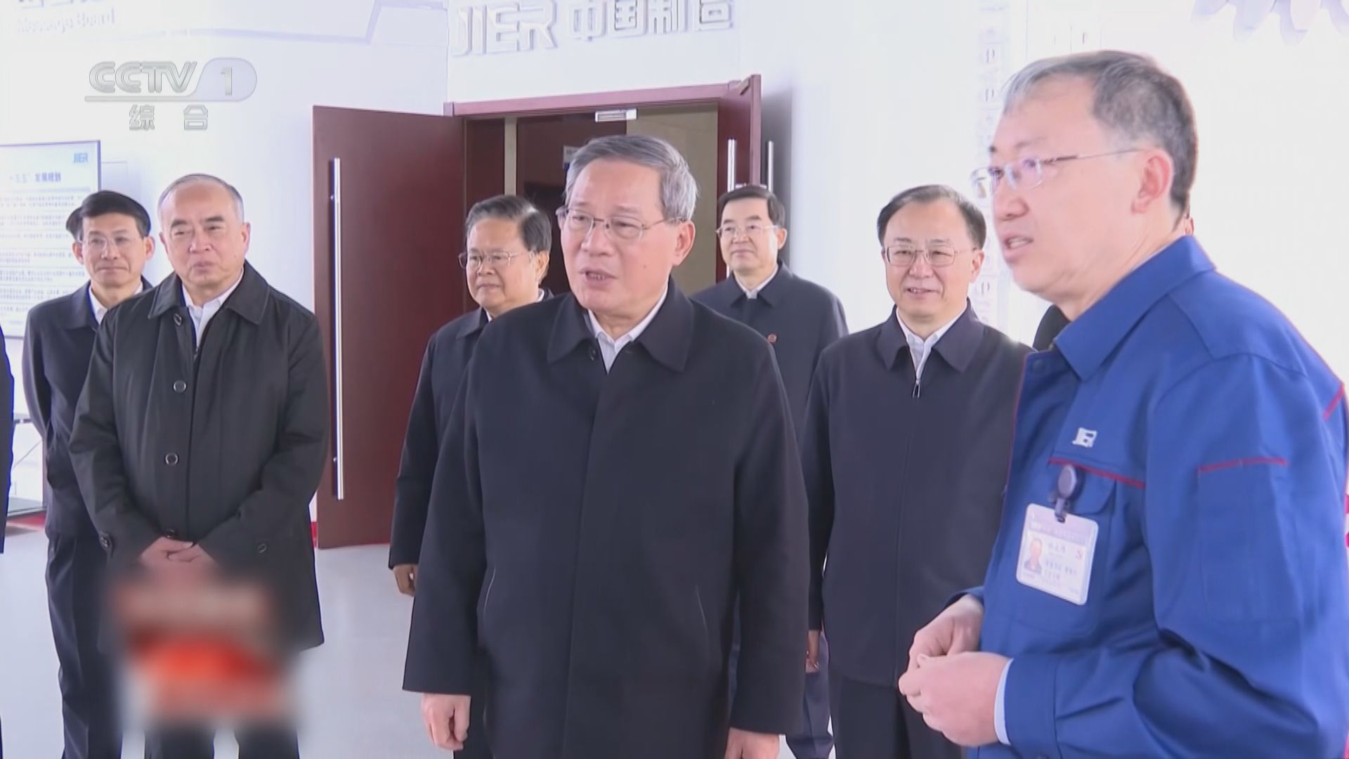 李強：靠前發力實施政策　積極利用人工智能重塑製造業