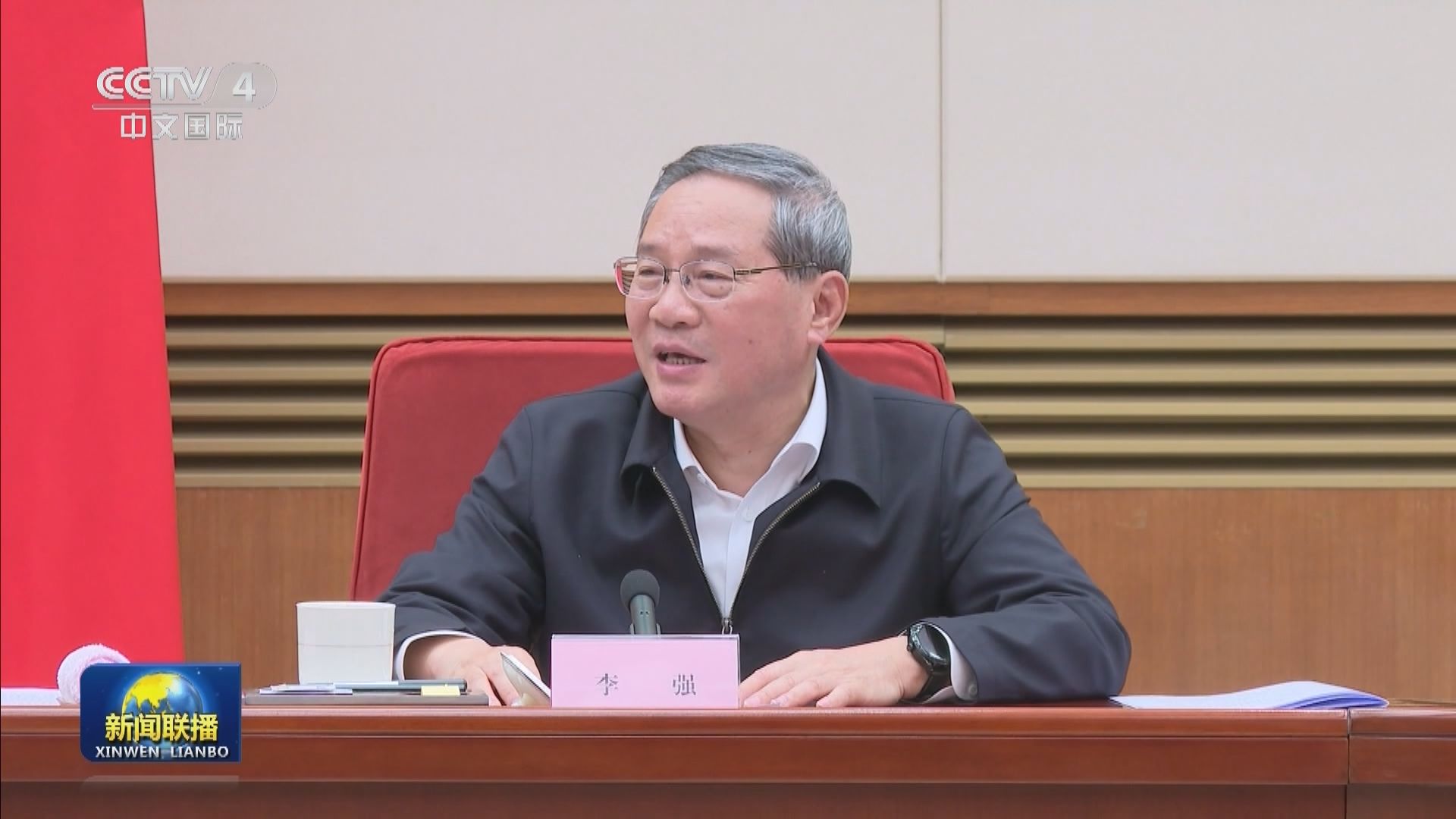 李強：推動人工智能全鏈條突破　前瞻布局新技術新路徑