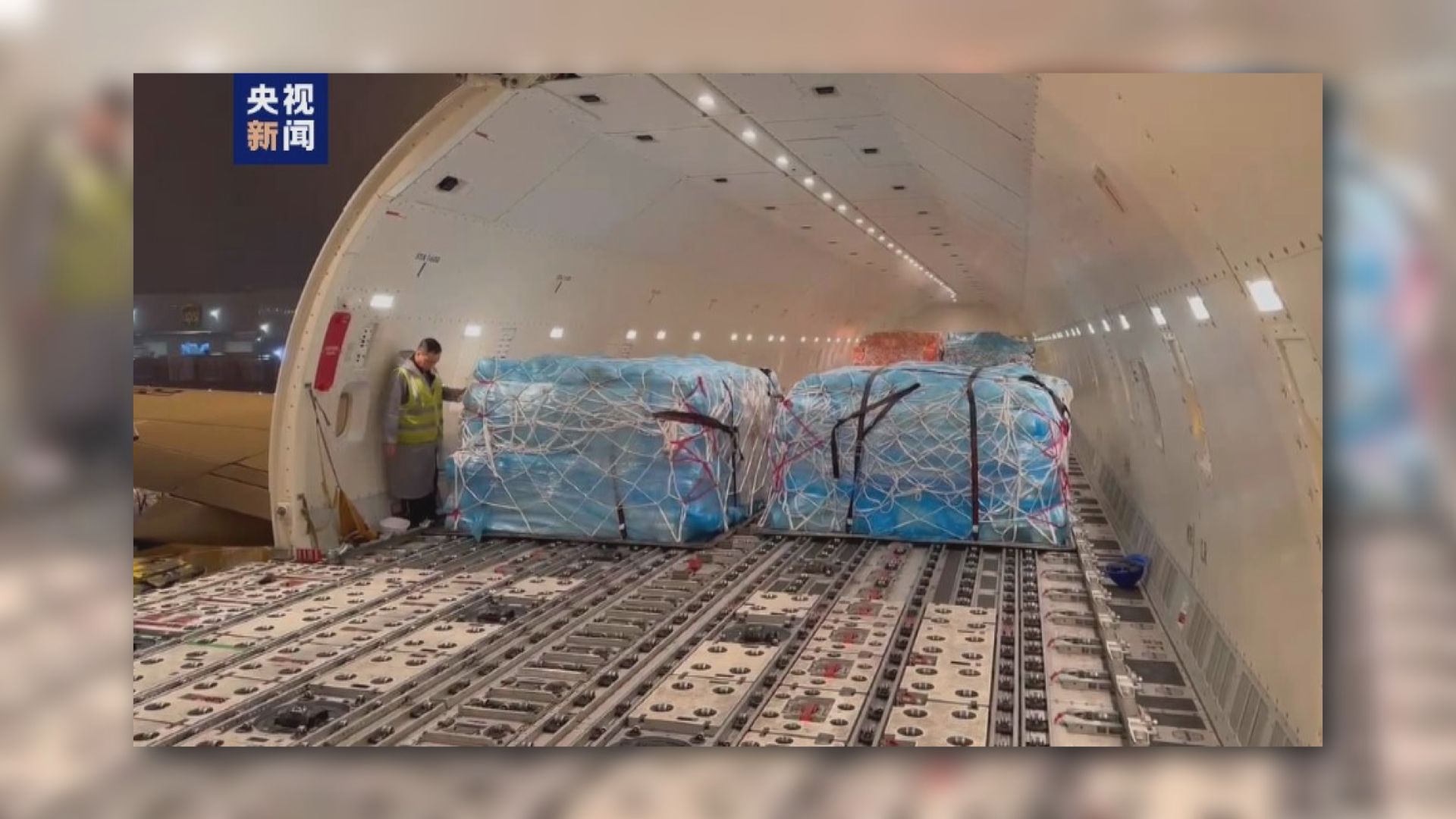 中國向利比亞提供緊急人道物資援助水災災民