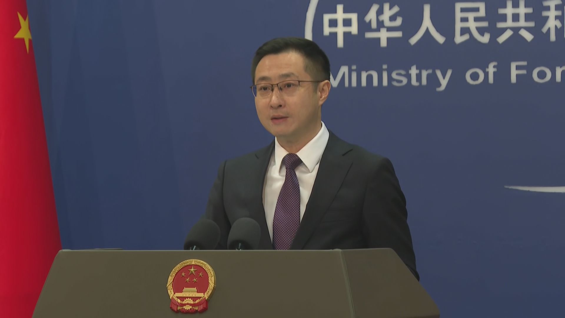 立陶宛認容許台灣設辦事處是錯誤　外交部：望盡早糾正錯誤