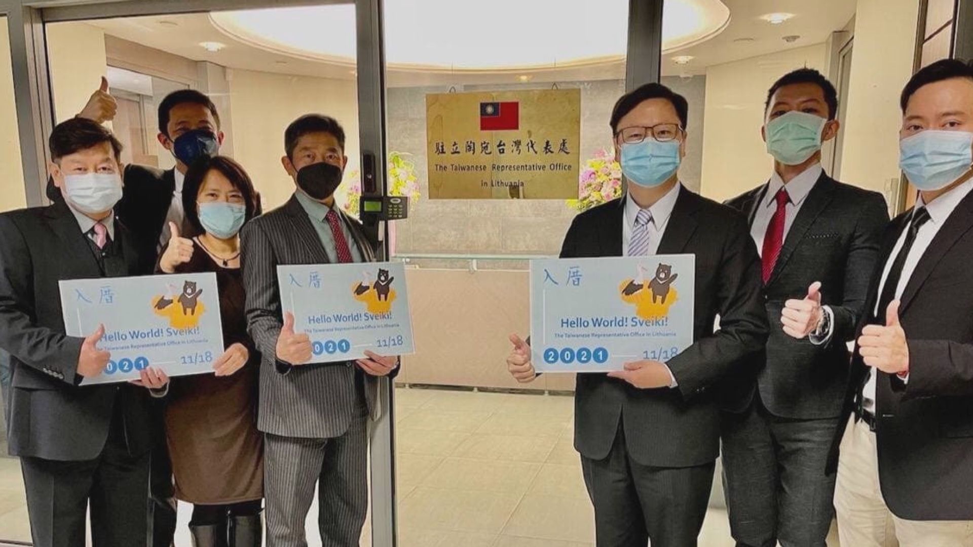 中立關係降為代辦級　抗議立陶宛准設台灣代表處 