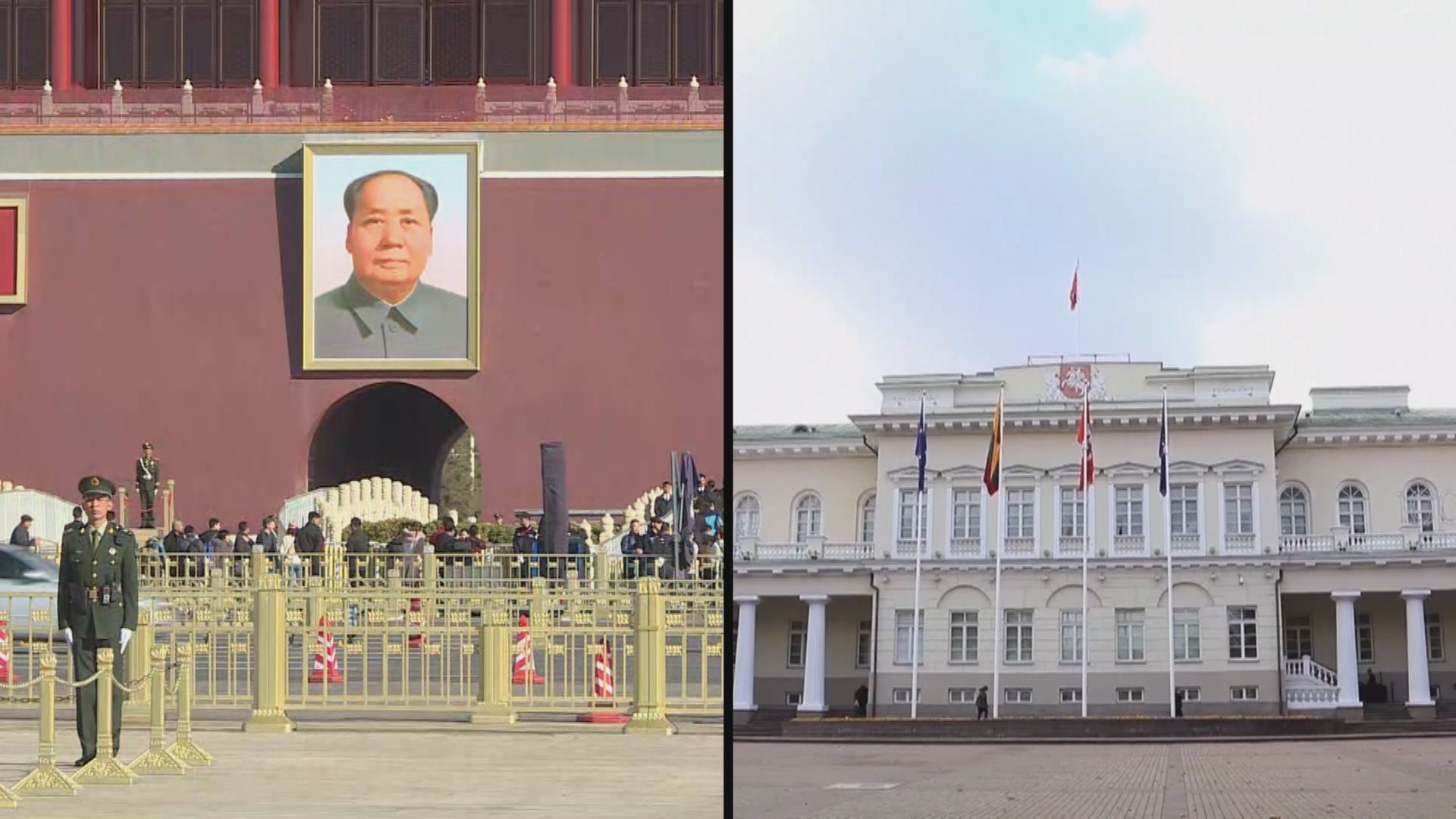 中立關係降為代辦級　立陶宛稱遺憾　歐盟不認為違反一中政策