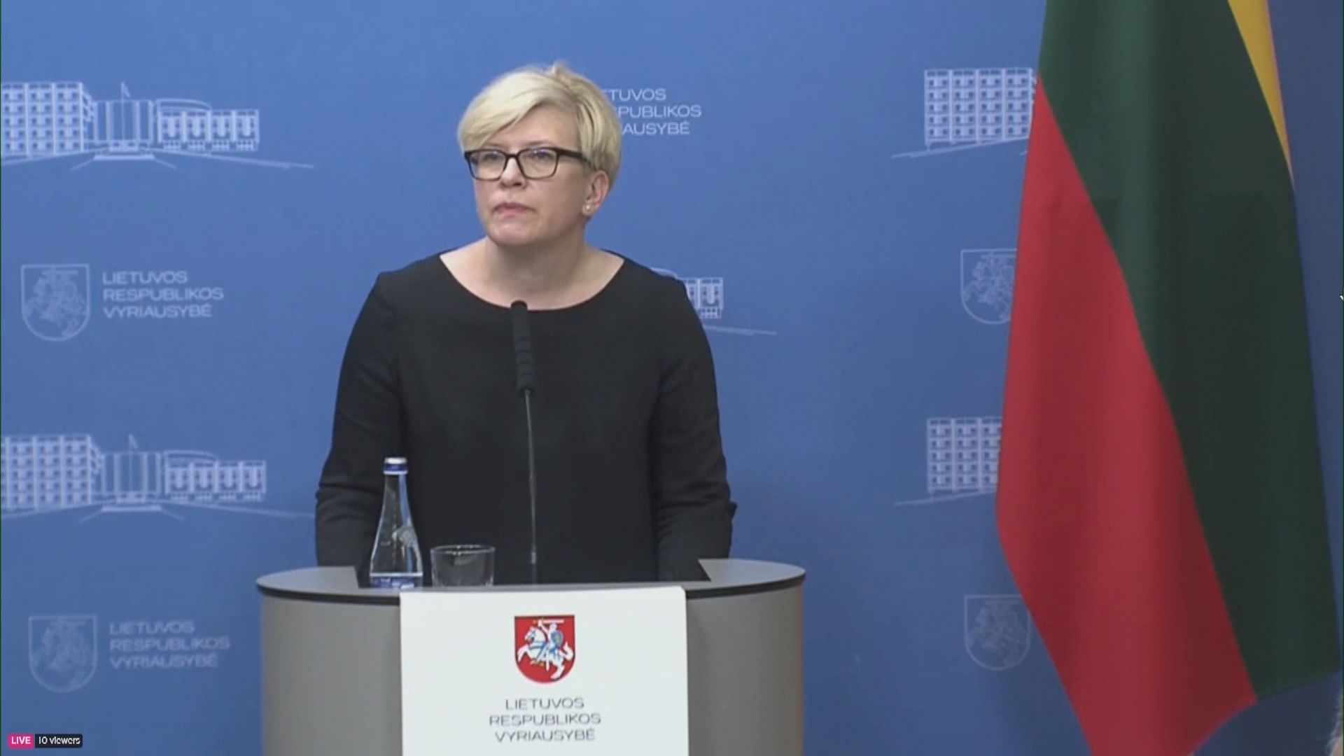 立陶宛稱設台灣代表處與一個中國政策沒有衝突