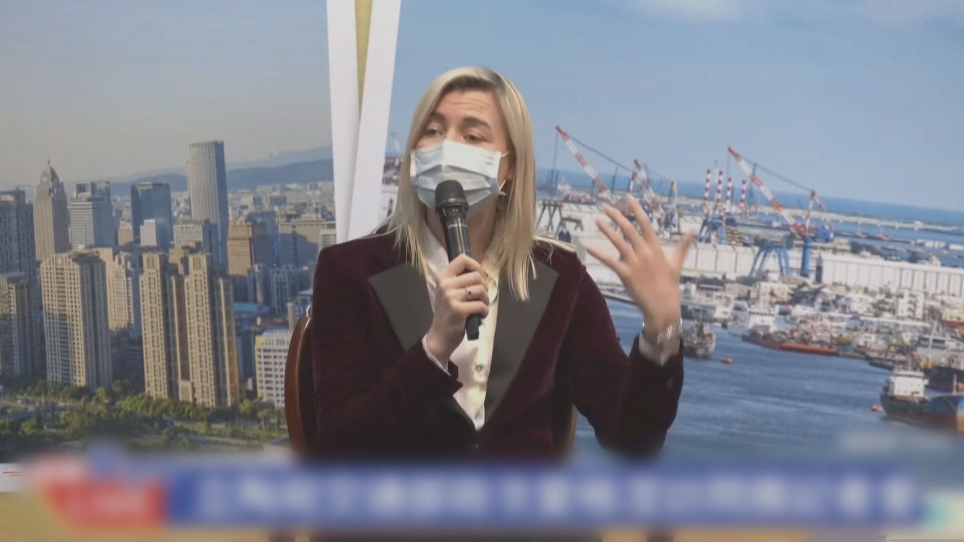 立陶宛就中方制裁瓦丘克維丘特提出正式抗議