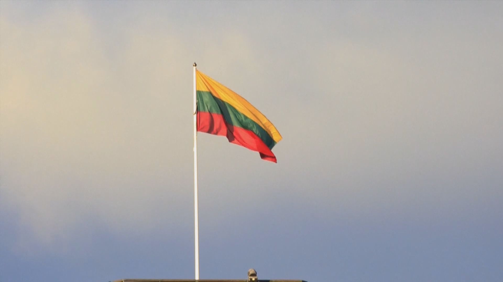 中國與立陶宛間中歐班列運輸中斷消息不實