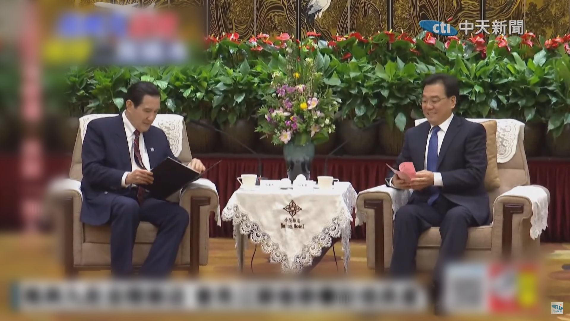 馬英九晤江蘇省委書記　稱兩岸要交流、合作才能避免戰爭風險