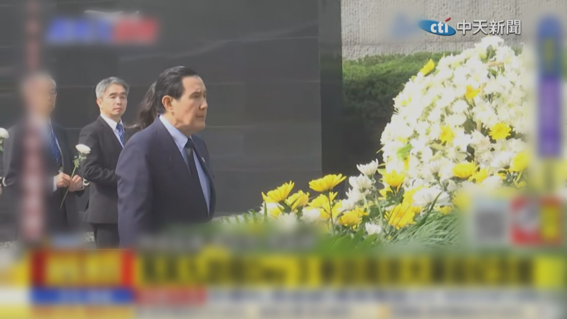 馬英九參訪南京大屠殺紀念館　籲兩岸謀和避戰